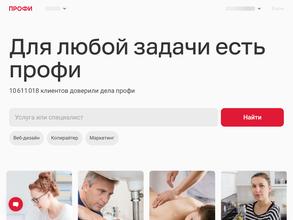 Фотограф Мякишев Эдуард