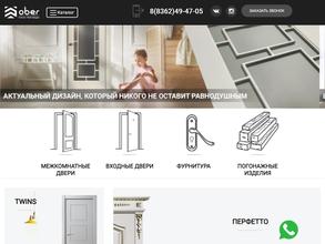 Экспресс Гарант