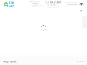 Северо-Западное управление