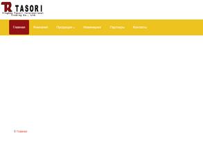 Tasori
