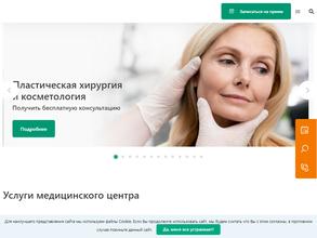 Здоровье семьи