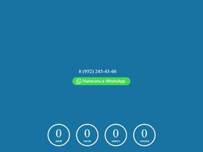 ЖИВЫЕ-ЕЛКИ.РУ