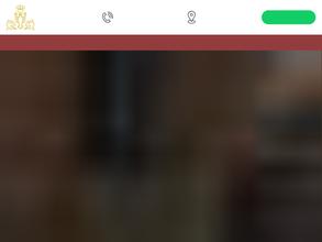 Баня и раки