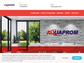 ОптПромТорг