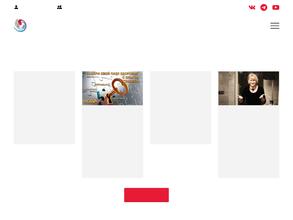 Международная академия здоровья