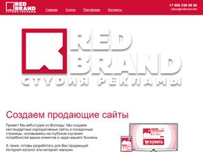 RED Brand