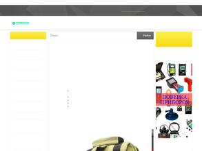 Неразрушающий контроль