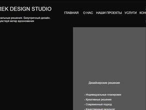 Grek Design Studio