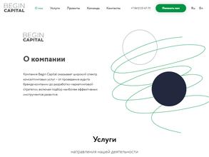 Begin capital