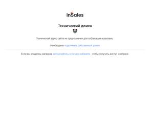 Домашний Уголок