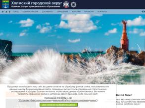 Центр приема заявок для маломобильных и одиноко проживающих граждан