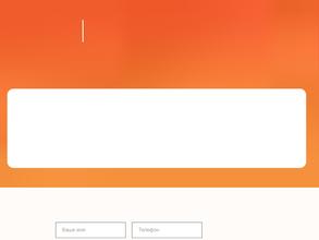 Белый кролик