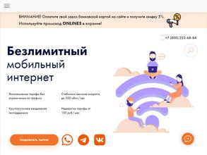 Bezlimitik.ru