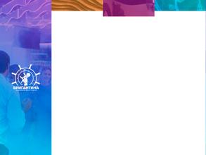 Бригантина