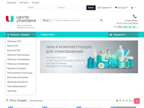 Велес Сибирь