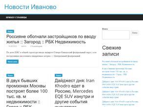 Детский сад №50