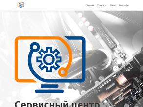 Доктор Компьютер