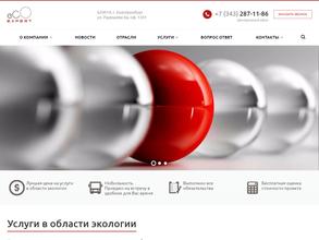 Promecostandartgroup