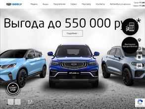 Антикор-Сервис