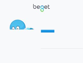 Воины Ветра