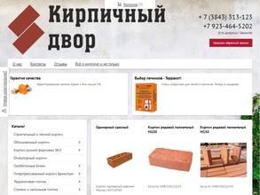 Фасад&керамика