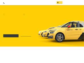 Центр подключения водителей