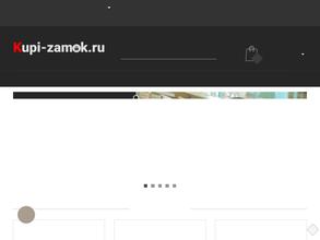 Kupi-zamok.ru