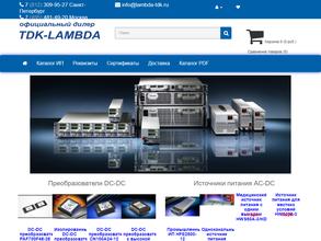 TDK-Lambda