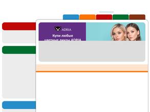 Томский Клуб Линз