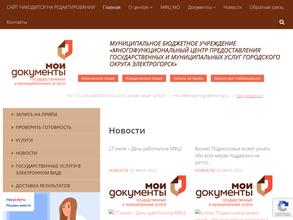 Мои документы