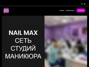 Nail max school