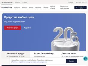 Норвик Банк