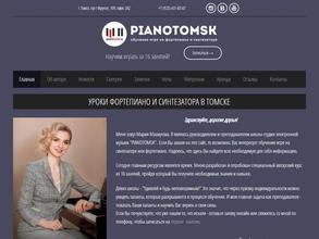 PIANOTOMSK
