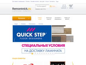 Remontnick.ru