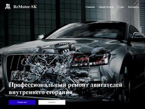 Remotor-sk