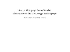 Приморский холод