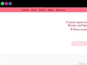 SPA.podolsk