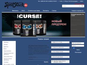 SportStack.ru