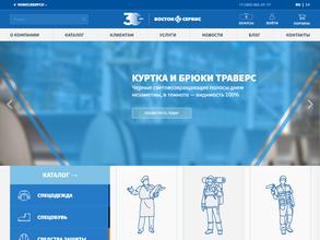 Восток-сервис