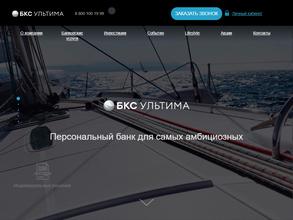 БКС Мир инвестиций