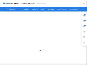 Utmnetwork