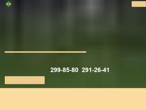 Погонажторг