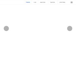 БММТ Спутник Курск