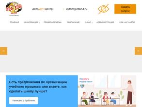 Автомотоцентр