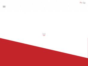 Спецмонтажсервис