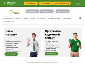 Мкк м булак