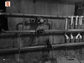 Сток, торговая компания