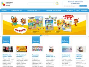 Школа Семи Гномов