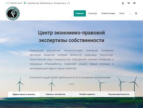 Оценка инвестиций