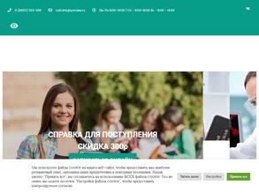 Развитие ДНК